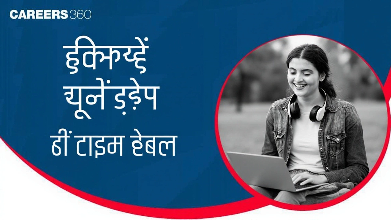 बिहार बोर्ड 12वीं रिजल्ट 2026: आदित्य और निशु टॉपर, जानें कैसे चेक करें
