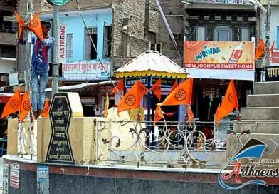 Jalore News, Nagar parikrama, Hindu seva samiti, नगर परिक्रमा, जालोर, हिंदू सेवा समिति